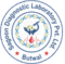 sagoon diagnostic laboratory butwal logo